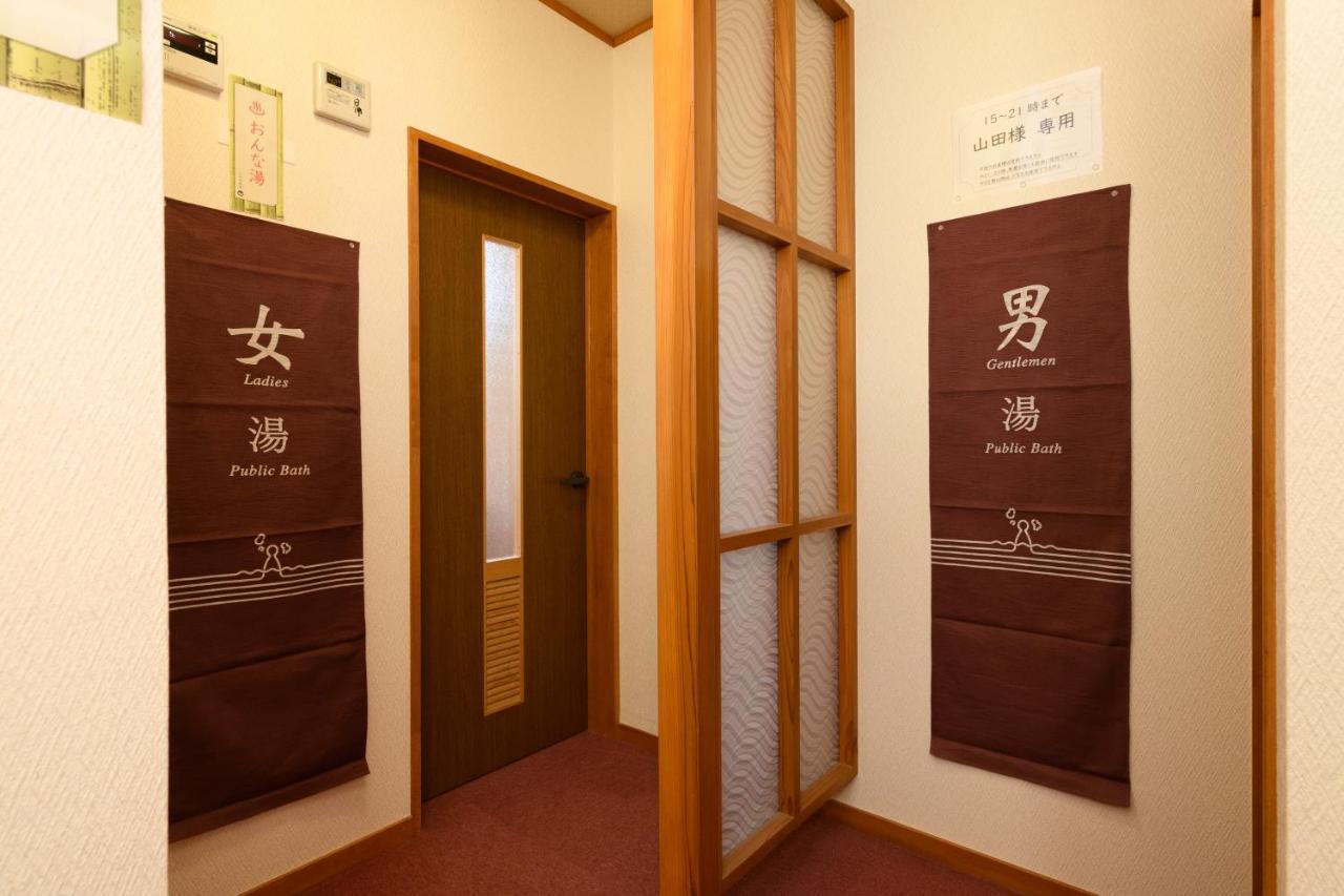 Tabist Odakeya Ryokan Касивадзаки Экстерьер фото